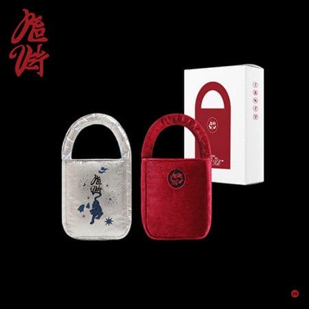 Red Velvet - 3rd Album [Chill Kill] (Bag Ver.)LIMITED