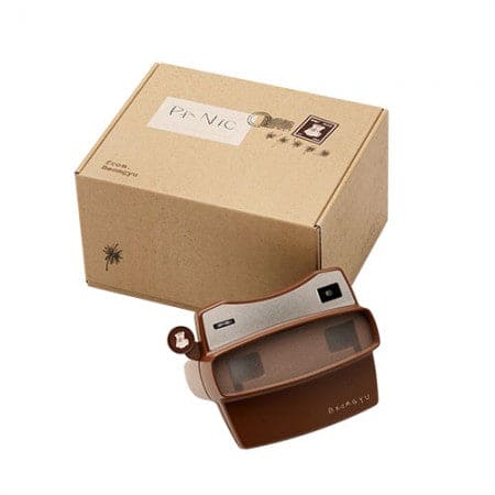 BEOMGYU (TXT) - BEOMGYU’s Mixtape: Panic