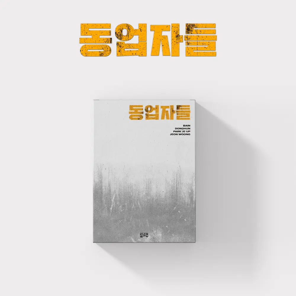 BUILD UP Special Album