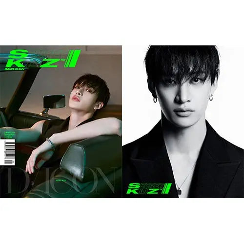 Stray Kids - DICON VOLUME N°21 STRAY KIDZ : B-SECRET KIDZ