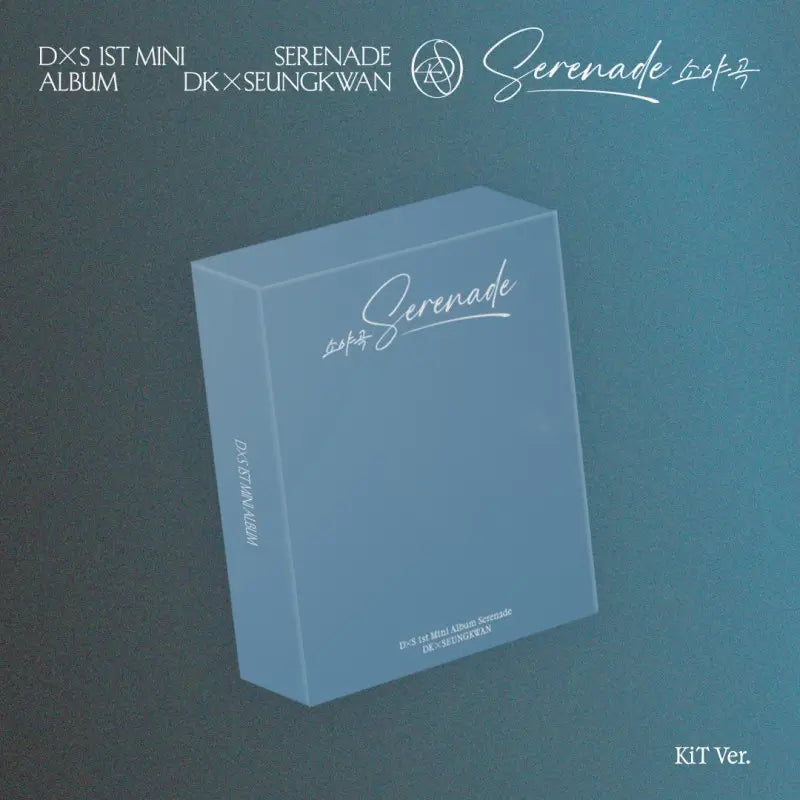 DK X Seungkwan 1st Mini Album - 소야곡 (Serenade) (Kit Ver.)