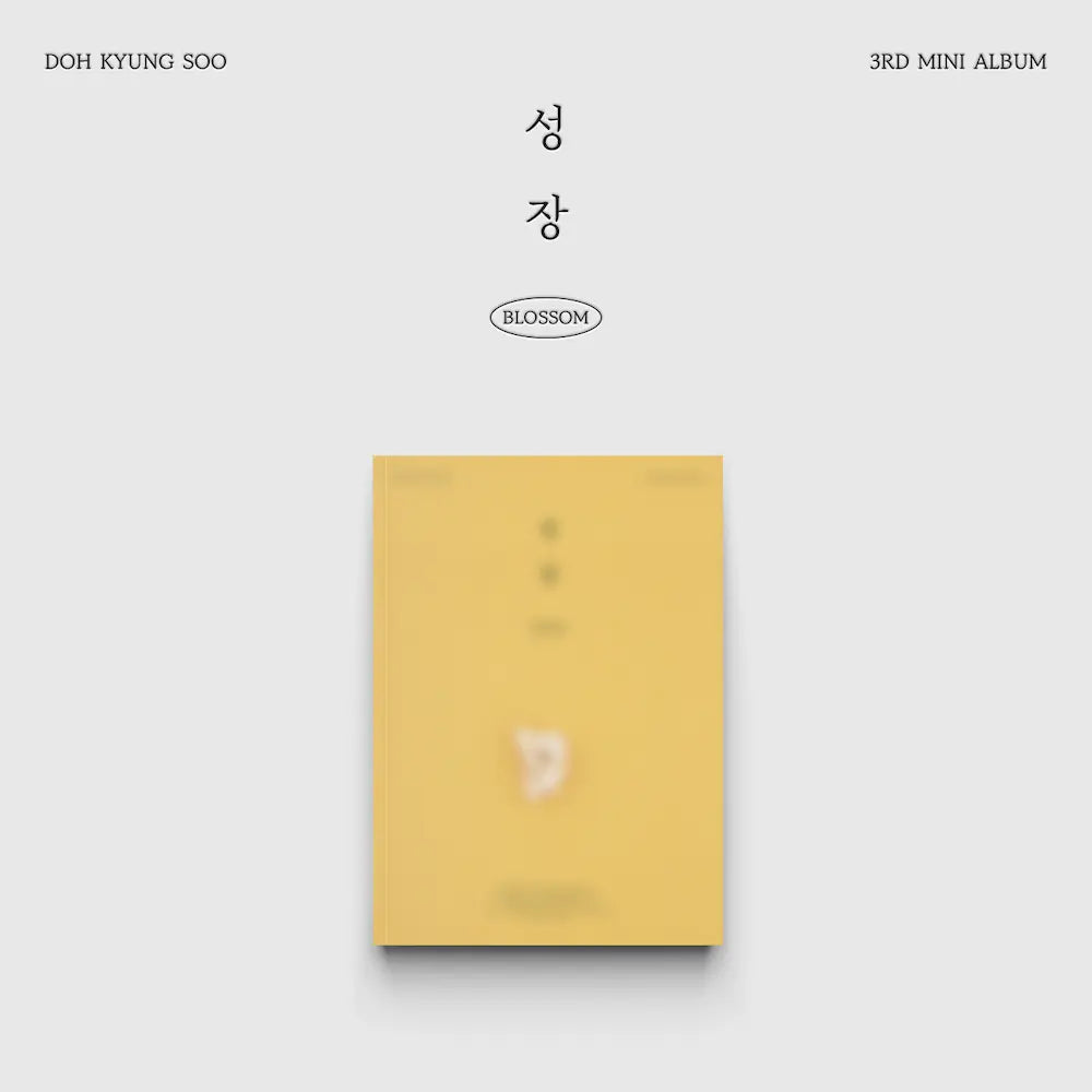 Doh Kyung Soo - 3rd Mini Album 성장 (Blossom)