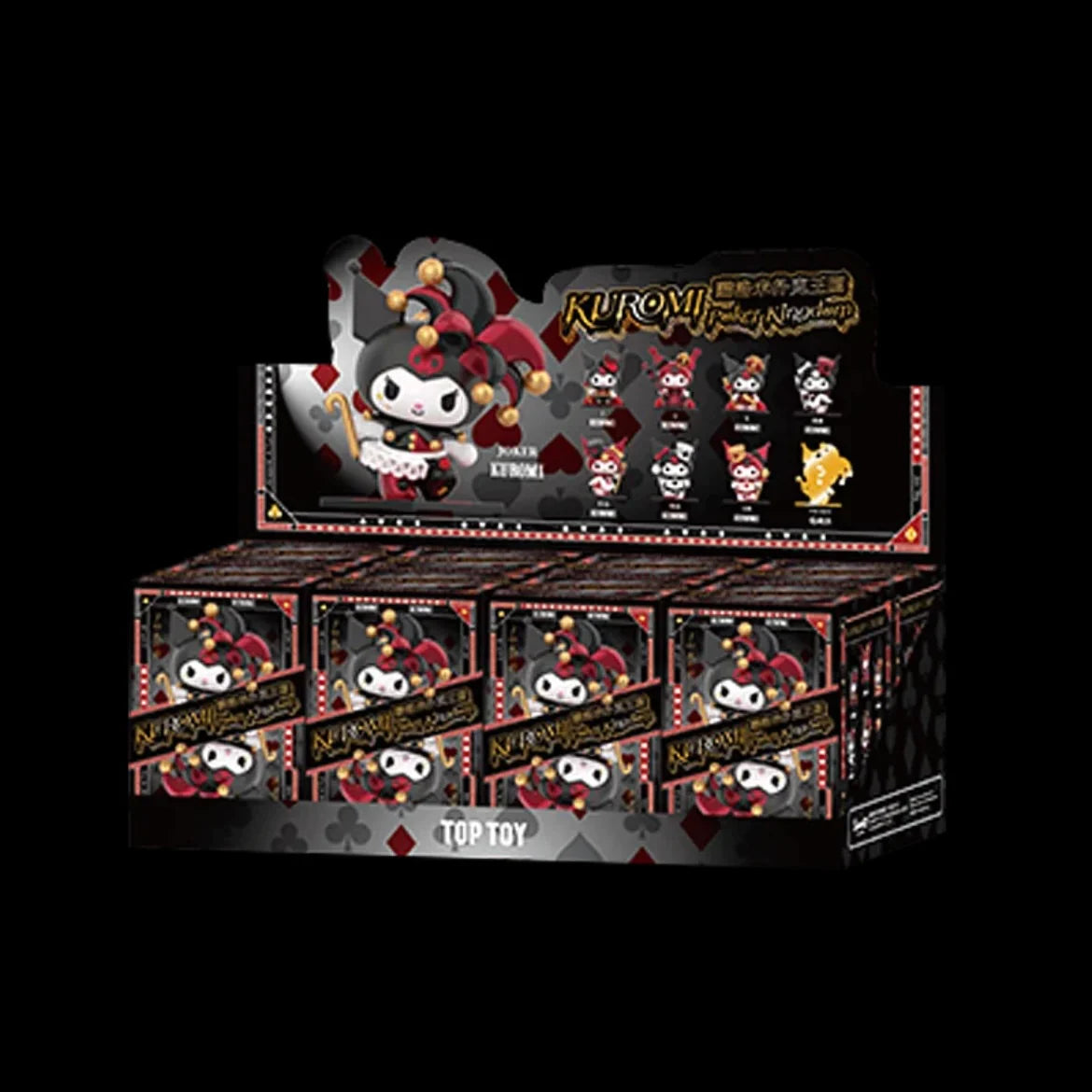Official Sanrio - Kuromi Poker Kingdom Series Blind Box