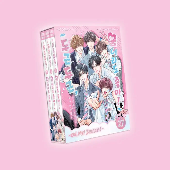 NCT DREAM 2027 Season's Greetings + POB