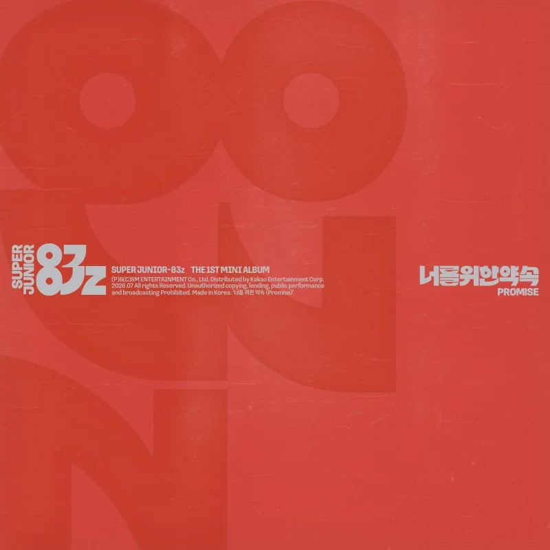 SUPER JUNIOR-83z 1st Mini Album - 너를 위한 약속 (Promise) (Photobook Ver.)