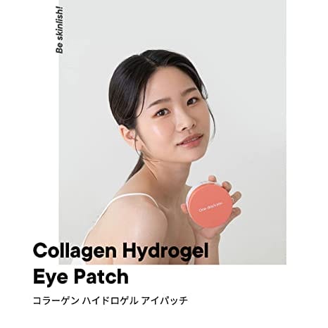 ONE DAY'S YOU Collagen Hydrogel Eye Patch (60 Sheets)