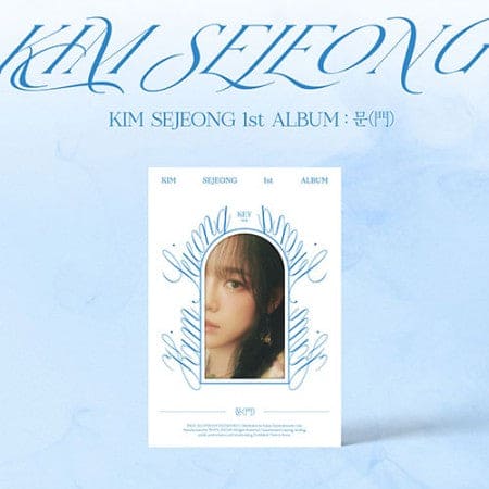 KIM SE JEONG - 1Album [문(門)]
