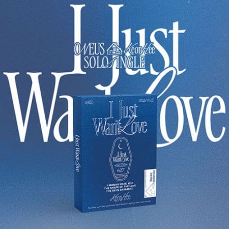 Keonhee(ONEUS) - SOLO SINGLE [I Just Want Love] (POCAALBUM)