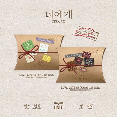 X-UNIT - 1st Mini Album [To.U]