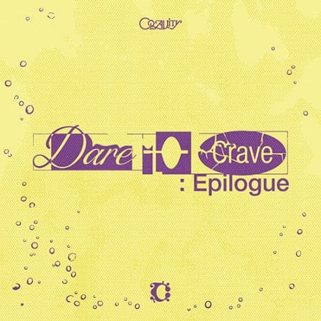 CRAVITY - The 2nd Album [Dare to Crave : Epilogue] (LIMITED EDITION)