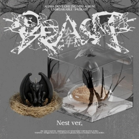 ALPHA DRIVE ONE - 2ND MINI ALBUM [ UNBREAKABLE : 少年BEAST ] (NEST VER.) (LIMITED EDITION)