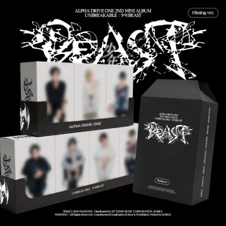 ALPHA DRIVE ONE - 2ND MINI ALBUM [ UNBREAKABLE : 少年BEAST ] (HISSING VER.)