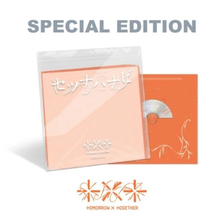 TXT JP 5TH SINGLE [ SETSUNA HANABI ] SPECIAL EDITION