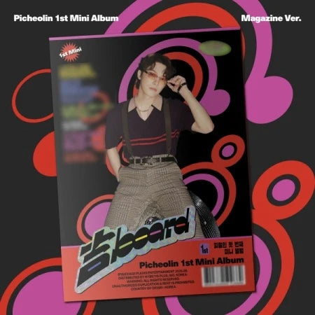 Picheolin 1ST MINI ALBUM [ 吉BOARD ] MAGAZINE VER.