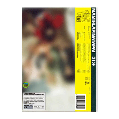 ILLIT - 4TH MINI ALBUM [ MAMIHLAPINATAPAI ]