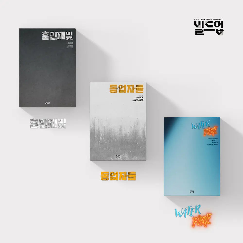 BUILD UP Special Album – Kpop Story US