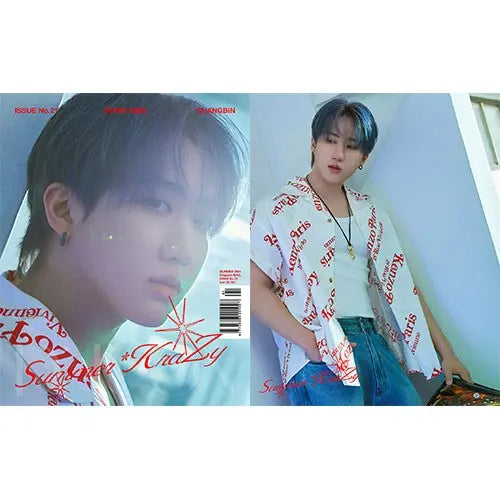 Stray Kids - DICON VOLUME N°21 STRAY KIDZ : A-Summer KraZy