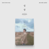Doh Kyung Soo - 3rd Mini Album 성장 (Blossom)
