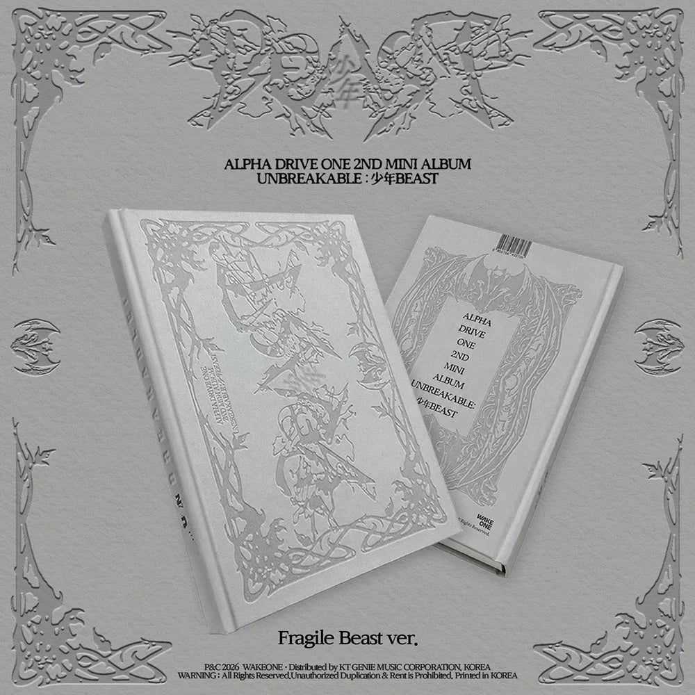 ALPHA DRIVE ONE - 2ND MINI ALBUM [ UNBREAKABLE : 少年BEAST ] (FRAGILE BEAST VER.)