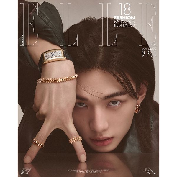 ELLE 2026.04 [ HYUNJIN ] with NCT WISH(BOOK in BOOK)