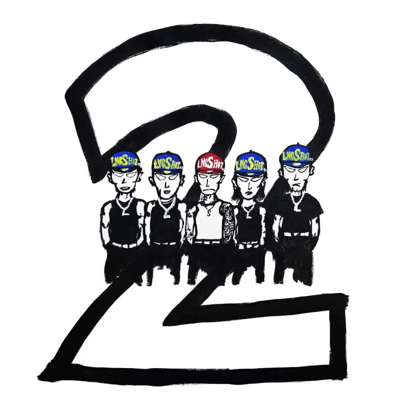 Jay Park & LNGSHOT Album - Mixtape 4SHOBOIZ Vol.2: 4SHOVILLE