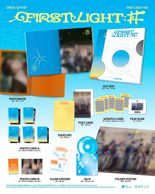ONEUS 12TH EP [ FIRST LIGHT : 井 ] FIRST LIGHT VER.