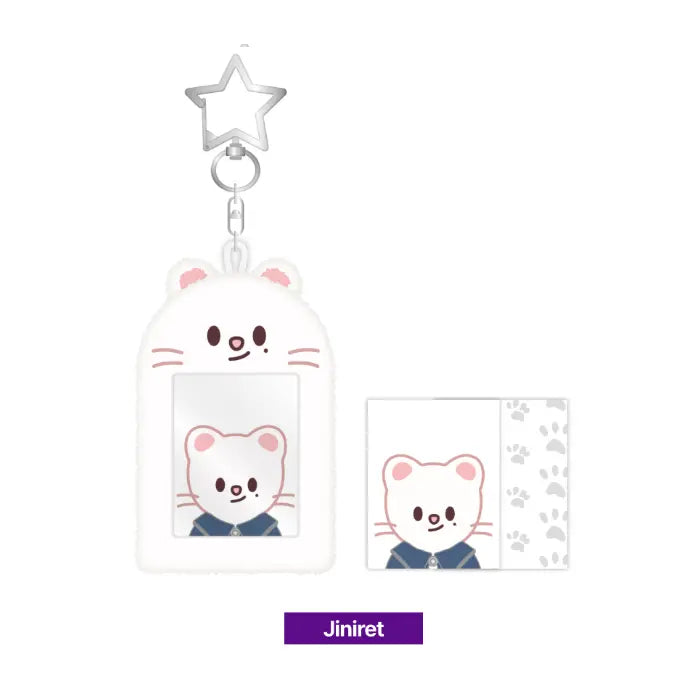 STRAY KIDS - SKZ'S MAGIC SCHOOL Goods - SKZOO ID PHOTO HOLDER