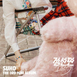 SUHO - 3rd Mini Album [점선면 (1 to 3)] (! Ver.)