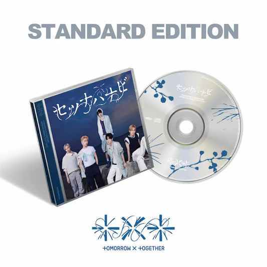 TXT JP 5TH SINGLE [ SETSUNA HANABI ] STANDARD EDITION