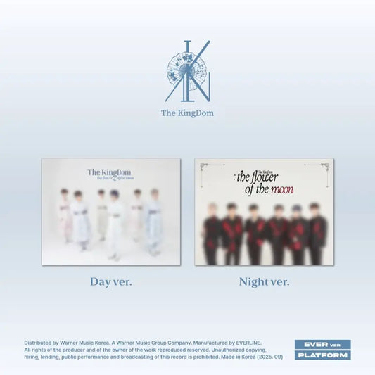 The KingDom Album - The KingDom : the flower of the moon