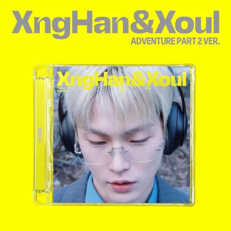 XngHan&Xoul - 1ST MINI ALBUM [ Glow ] (Adventure Part 2 VER.)