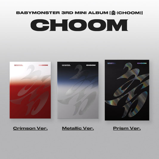 BABYMONSTER 3RD MINI ALBUM [ 춤 (CHOOM) ]