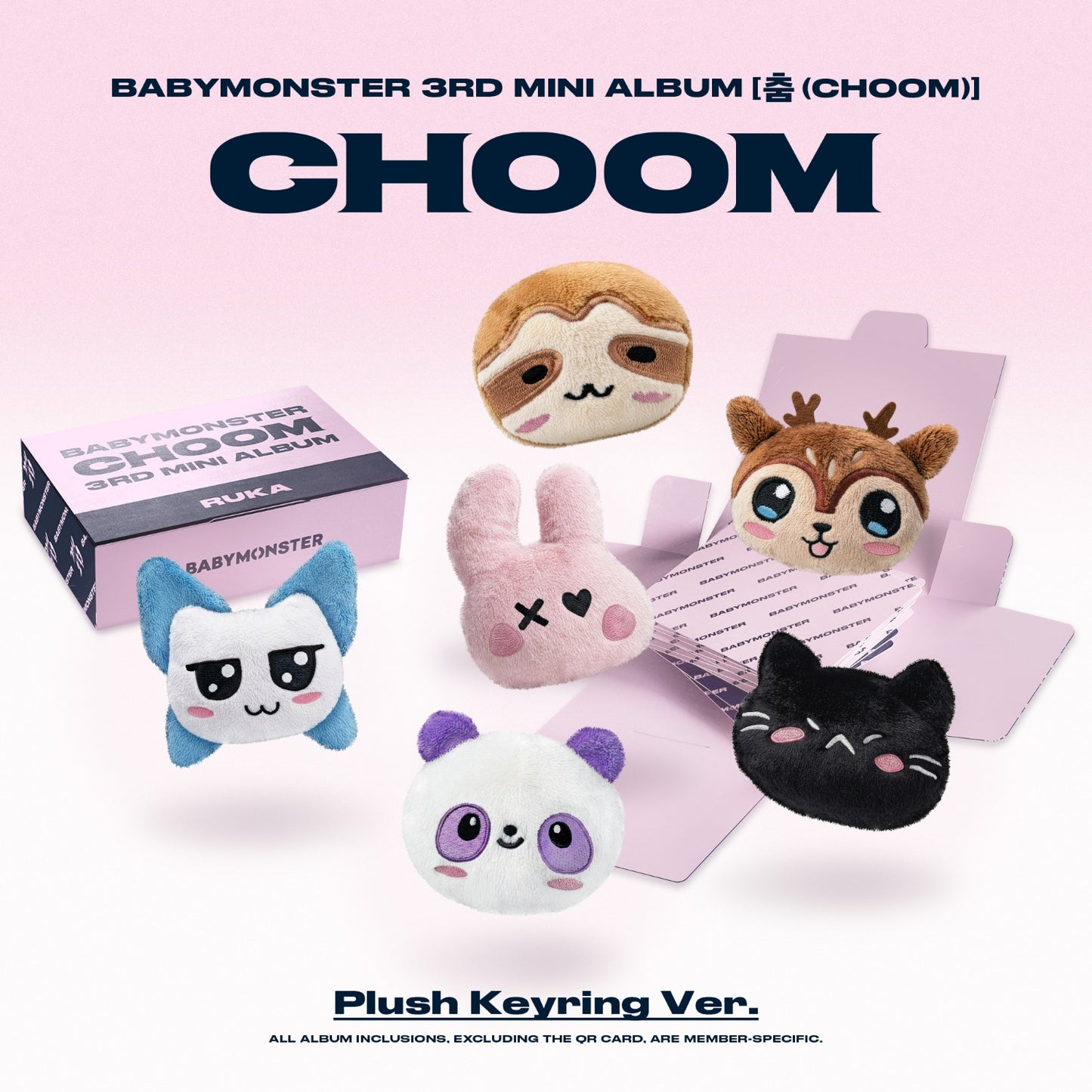 BABYMONSTER - 3RD MINI ALBUM [ 춤 (CHOOM) ] (PLUSH KEYRING VER.)
