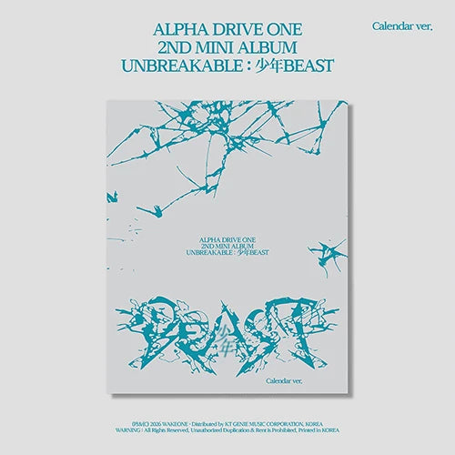 ALPHA DRIVE ONE - 2ND MINI ALBUM [ UNBREAKABLE : 少年BEAST ] (CALENDAR VER.)