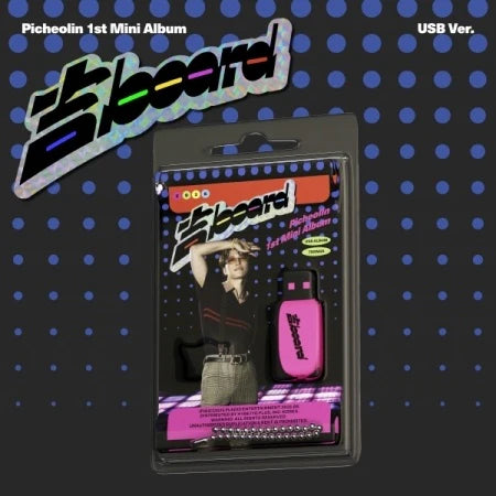 Picheolin 1ST MINI ALBUM [ 吉BOARD ] USB VER.