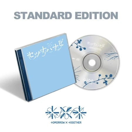TXT JP 5TH SINGLE [ SETSUNA HANABI ] STANDARD EDITION