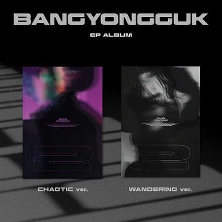 BANG YONGGUK - 2nd EP [2]