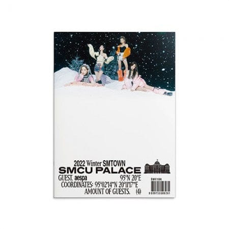 2022 Winter SM Town : SMCU Palace GUEST