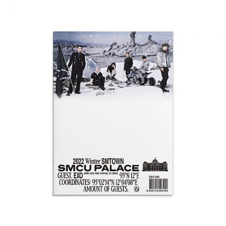 2022 Winter SM Town : SMCU Palace GUEST