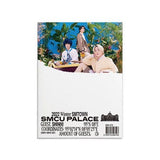 2022 Winter SM Town : SMCU Palace GUEST