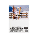 2022 Winter SM Town : SMCU Palace GUEST