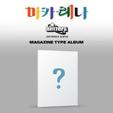 BLITZERS - 2nd Single Album Macarena (Magazine Type)