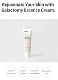 MA:NYO Galactomy Essence Cream