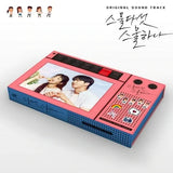 TWENTY FIVE TWENTY ONE - OST (2CD)