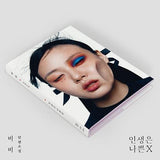 BIBI - 2nd Mini album [인생은 나쁜X] - Kpop Story US