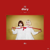 BOLBBALGAN4 - Mini Album [Red Diary Page.1] - Kpop Story US