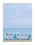 BTOB 11th Mini Album - [THIS IS US] (2 Ver. SET) - Kpop Story US