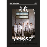 DONGKIZ 3rd Single Album - [自我] (2 Ver. SET) - Kpop Story US