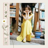 IU - 꽃갈피 - Kpop Story US