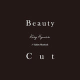 KANG HYEWON - 1st Edition Photobook [Beauty Cut] - Kpop Story US
